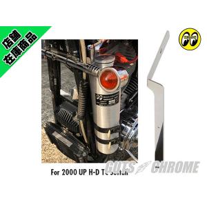 JCK7DBL スナップオン Snap-on フェンダー カバー ブラック HD店