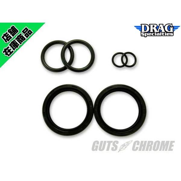 33.4mmフォーク用シールキット 71-72FX/XL