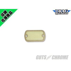 ショベル　フロントマスターシリンダーGK72-81年