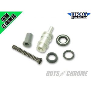 。さん専用 Drag Specialties フロントマスターシリンダーリビルドキット11/16 DS