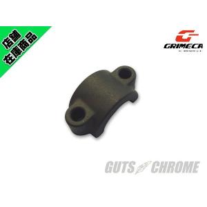 グリメカマスタークランプ 22.2mm(7/8)...の商品画像