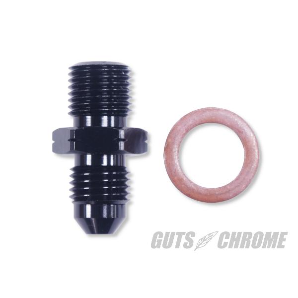 ▼SwageLine キャリパーアダプター 10mm-1.0