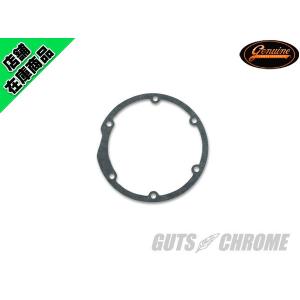 ラチェットトップシフターカバーGKペーパー 52-E79 BT｜gutschrome