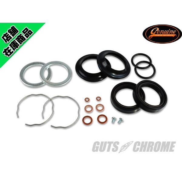 フォークシールキット 96up XL