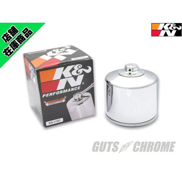 K&amp;N オイルフィルターショート 80-86 クローム