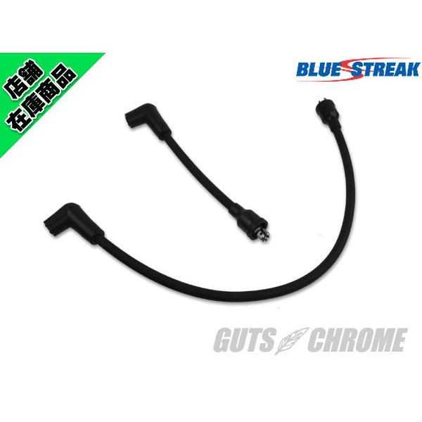 ハーレー プラグコード 80-99年 ソフテイル ダイナ ツーリング MC-SPW5