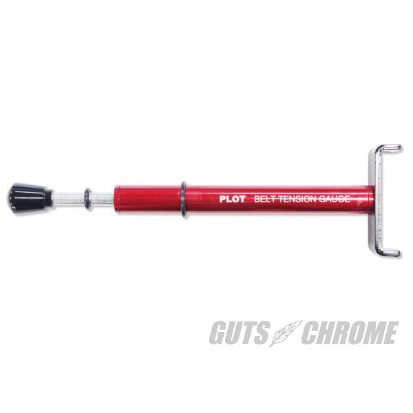 ●PLOT ベルトテンションゲージ ハーレー