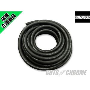 Continental オイルラインホース　3/8(内径約10mm)　10cm売り｜gutschrome