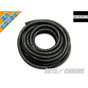 Continental フューエルホース　5/16(内径約8mm)　10cm売り｜gutschrome