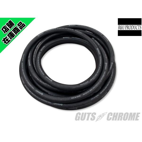 ▼Continental オイルラインホース　1/2(内径約12.7mm)　10cm売り