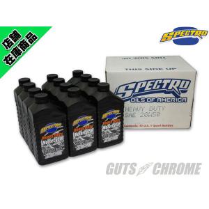 対象商品 SP-002C  スペクトロ ヘビーデューティーオイル20W50