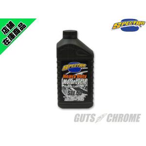 オイルキャンペーン10 SP-003 スペクトロ ヘビーデューティーオイル