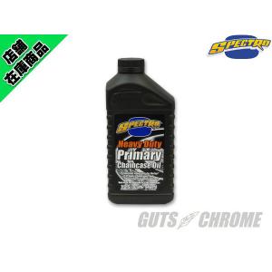 対象商品 SP-004 スペクトロ プライマリー＆XLギヤオイル