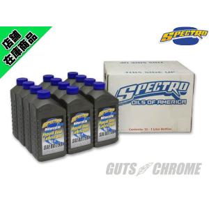 対象商品 スペクトロ ハーレー用 MCハイポイドTMオイル
