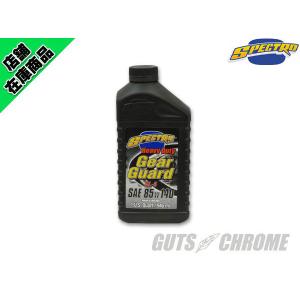SP-007 スペクトロ ギヤガードTMオイル 85W-140