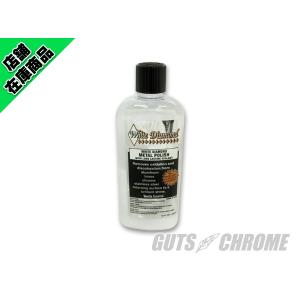 ホワイトダイヤモンド メタルポリッシュ WHITE DIAMOND 355ml 2本
