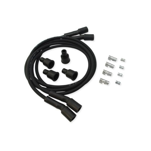 ■11DW200 ダイナテック プラグコード 7mm 4気筒