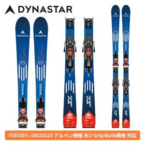 ディナスター DYNASTAR スピード オメグラス マスター SPEED OMEGLASS MASTER SL (KONECT) SPX12 GW (金具付) 【スキー板】【25-26】【2026】【NEWモデル】