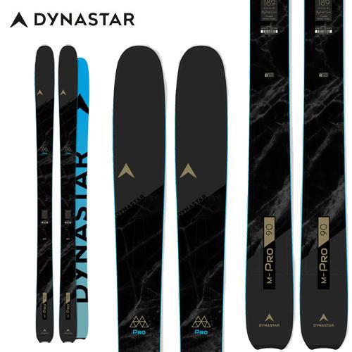 スキー板 ディナスター 23-24 DYNASTAR エムプロ M-PRO 90 (板のみ)