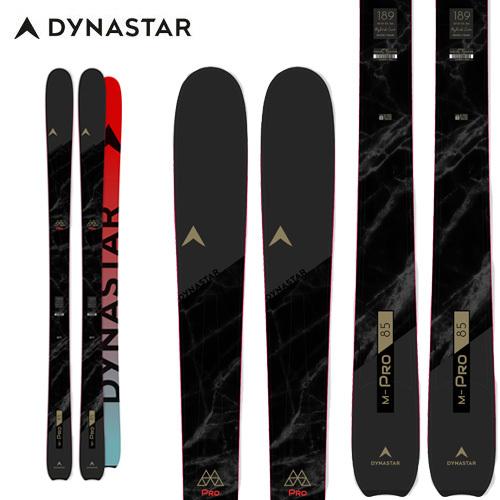 スキー板 ディナスター 23-24 DYNASTAR エムプロ M-PRO 85 (板のみ)