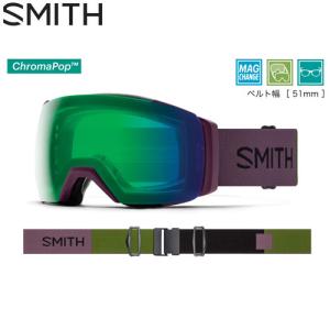 スミス ゴーグル I/O MAG XL アジアンフィット クロマポップ SMITH アイオーマグXL ジャパンフィット 眼鏡対応 スキー スノボ スノーゴーグル 2022 - 2023