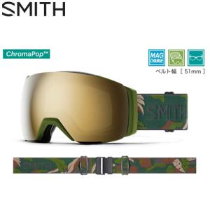スミス ゴーグル I/O MAG XL アジアンフィット クロマポップ SMITH アイオーマグXL ジャパンフィット 眼鏡対応 スキー スノボ スノーゴーグル 2022 - 2023