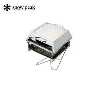 キャンプ用品 スノーピーク Snow Peak フィールドオーブン CS-390