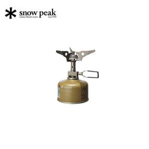 キャンプ用品 スノーピーク Snow Peak ギガパワーマイクロマックスウルトラライト GST-1...