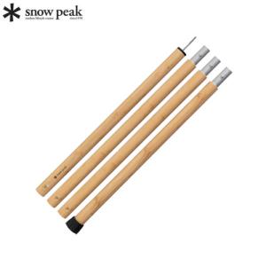 大決算売り尽くし☆ スノーピーク(snow 新品 スノーピーク - 通販 snow