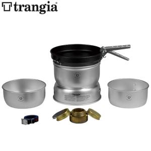 TRANGIA トランギア ストームクッカーL・ウルトラライト ：TR-25-3UL｜gutsoutdoorshop