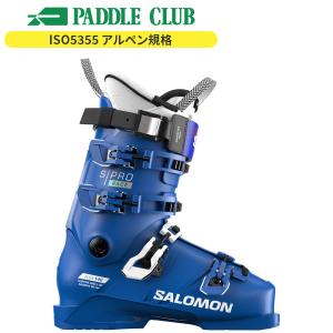 SALOMON（サロモン） 2023-24 S/PRO ALPHA 130 EL（S/プロ アルファ