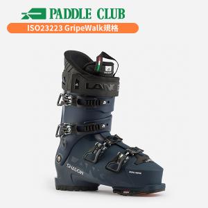 スキーブーツ】ロシニョール ROSSIGNOL ヒーロー ワールドカップ70