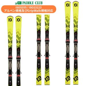 【スキー板】フォルクル VOLKL レースタイガーsl RACETIGER SL + RMOTION3 12 GW (金具付) 基礎スキー【24-25】【2025】【旧モデル】