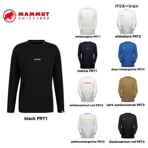 マムート MAMMUT QD Logo Print Longsleeve T-shirts AF Men メンズ Tシャツ 長袖 1016-01030【アウトレット セール】｜gutsoutdoorshop