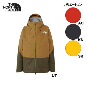 ノースフェイス THE NORTH FACE Powder Guide Light Jacket：NS62305【アウトレット セール】｜gutsoutdoorshop