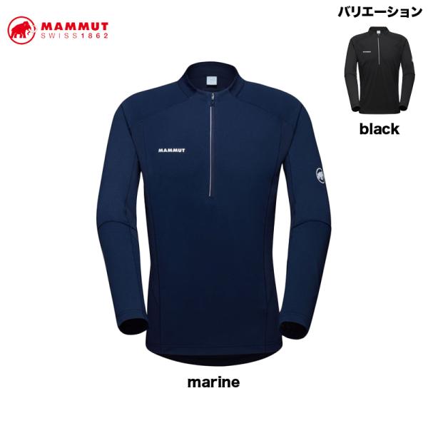 マムート MAMMUT Aenergy FL Half Zip Longsleeve AF Men ...