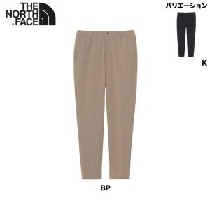 ノースフェイス THE NORTH FACE VERB LT SLIM PT バーブライトスリムパンツ レディース パンツ 夏用：NBW32106｜gutsoutdoorshop