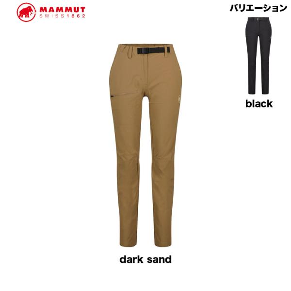 マムート MAMMUT Aegility Pants AF Women レディース パンツ ストレッ...