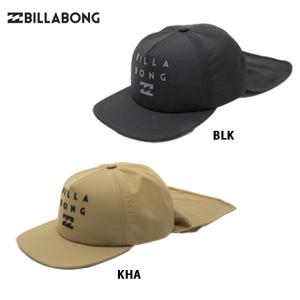 ビラボン BILLABONG SUBMERSIBLE CAP：BD011965の商品画像