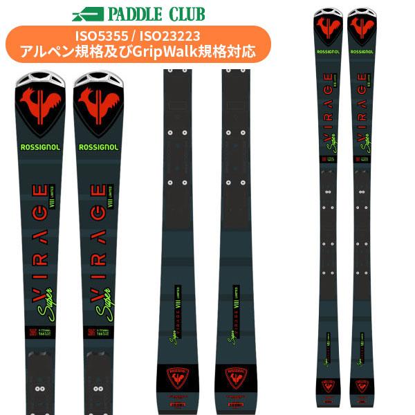 [旧モデル スキー] ロシニョール ROSSIGNOL SUPER VIRAGE VIII LTD ...