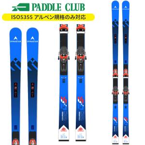 【スキー板】ディナスター DYNASTAR スピードコース SPEED COURSE WC GS 170-182 R22 + SPX 12 GW (金具付) アルペン 基礎スキー【24-25】【2025】【旧モデル】