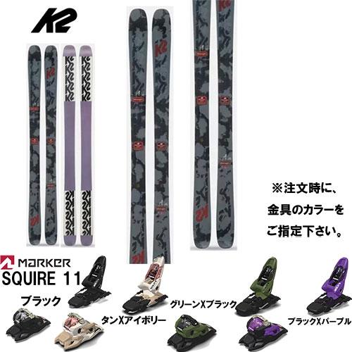 【旧モデルスキー板 ビンディングセット】ケーツー K2 ミッドナイト MIDNIGHT スキーと金具...