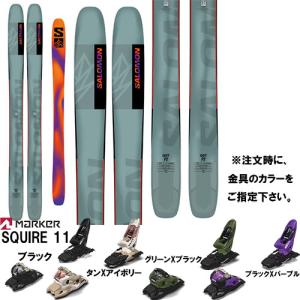 【旧モデルスキー板 ビンディングセット】サロモン SALOMON QST 98 スキーと金具2点セット(MARKER SQUIRE 11)｜gutsoutdoorshop