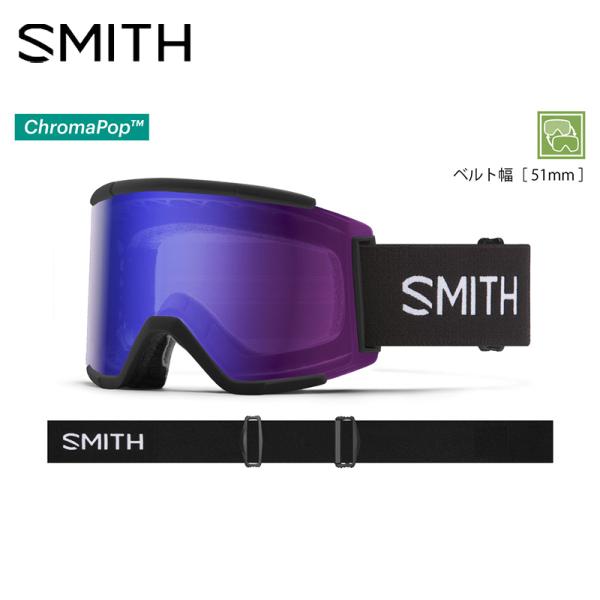 スミス SMITH SQUAD XL（CP Photochromic Rose Flash / CP...