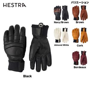 へストラ HESTRA Fall Line：3000780｜gutsoutdoorshop