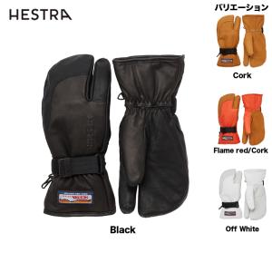 へストラ HESTRA 3-Finger Full Leather：30872