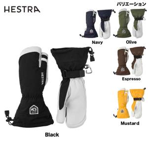 へストラ HESTRA Heli Ski 3-Finger：30572｜gutsoutdoorshop