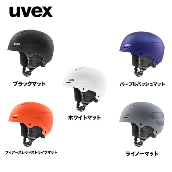 ヘルメット UVEX ウベックス wanted：566306 23-24