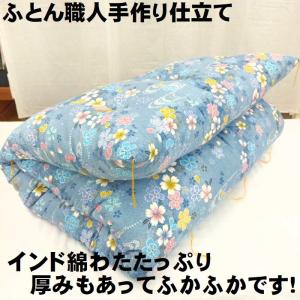 極美品 CELINE セリーヌ 肌掛けふとん 合織掛け布団 シングル 140