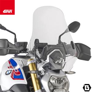 GIVI（ジビ） GIVI A5125 スモークスクリーン 汎用 小型ウインド